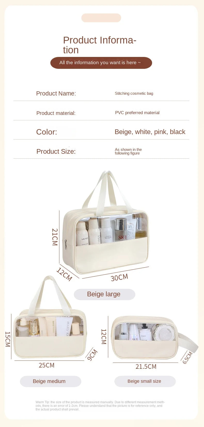 Travel Cosmetic Bag