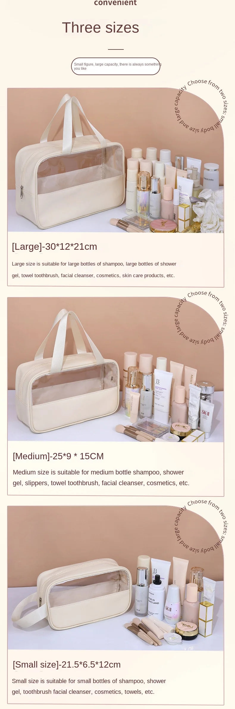 Travel Cosmetic Bag