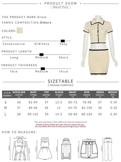 Knit Polo Set
